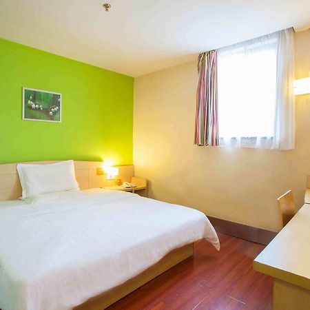 7Days Inn Chenzhou Rucheng Luyang Avenue Extérieur photo