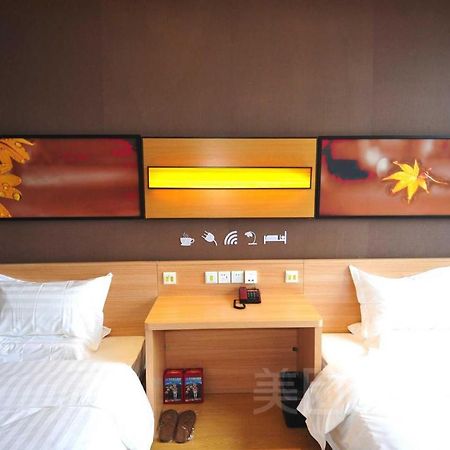 7Days Inn Chenzhou Rucheng Luyang Avenue Extérieur photo