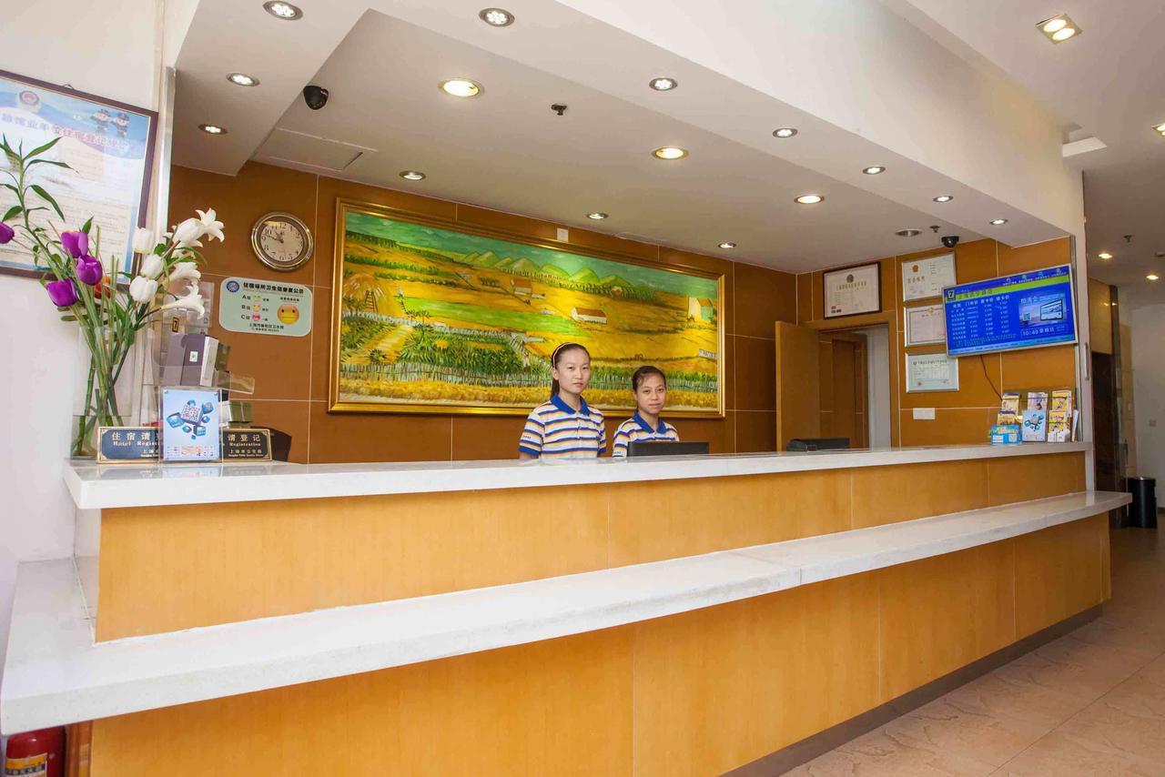 7Days Inn Chenzhou Rucheng Luyang Avenue Extérieur photo