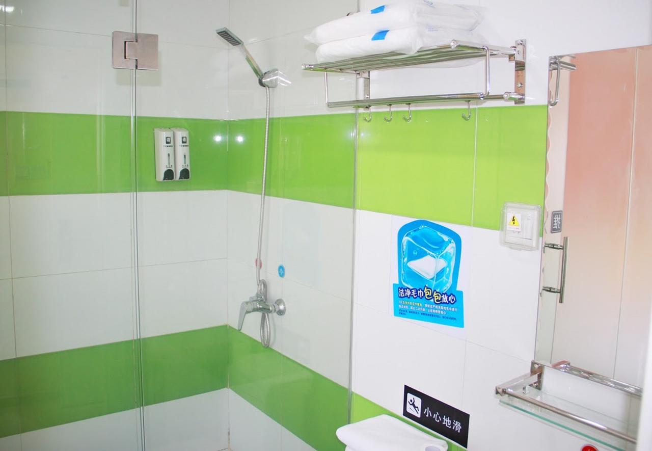 7Days Inn Chenzhou Rucheng Luyang Avenue Extérieur photo