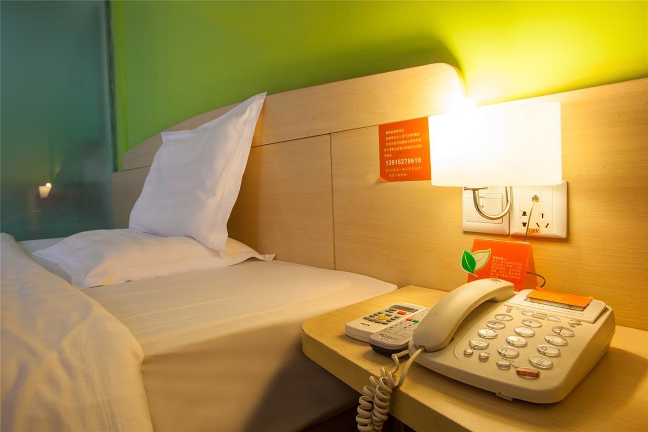 7Days Inn Chenzhou Rucheng Luyang Avenue Extérieur photo