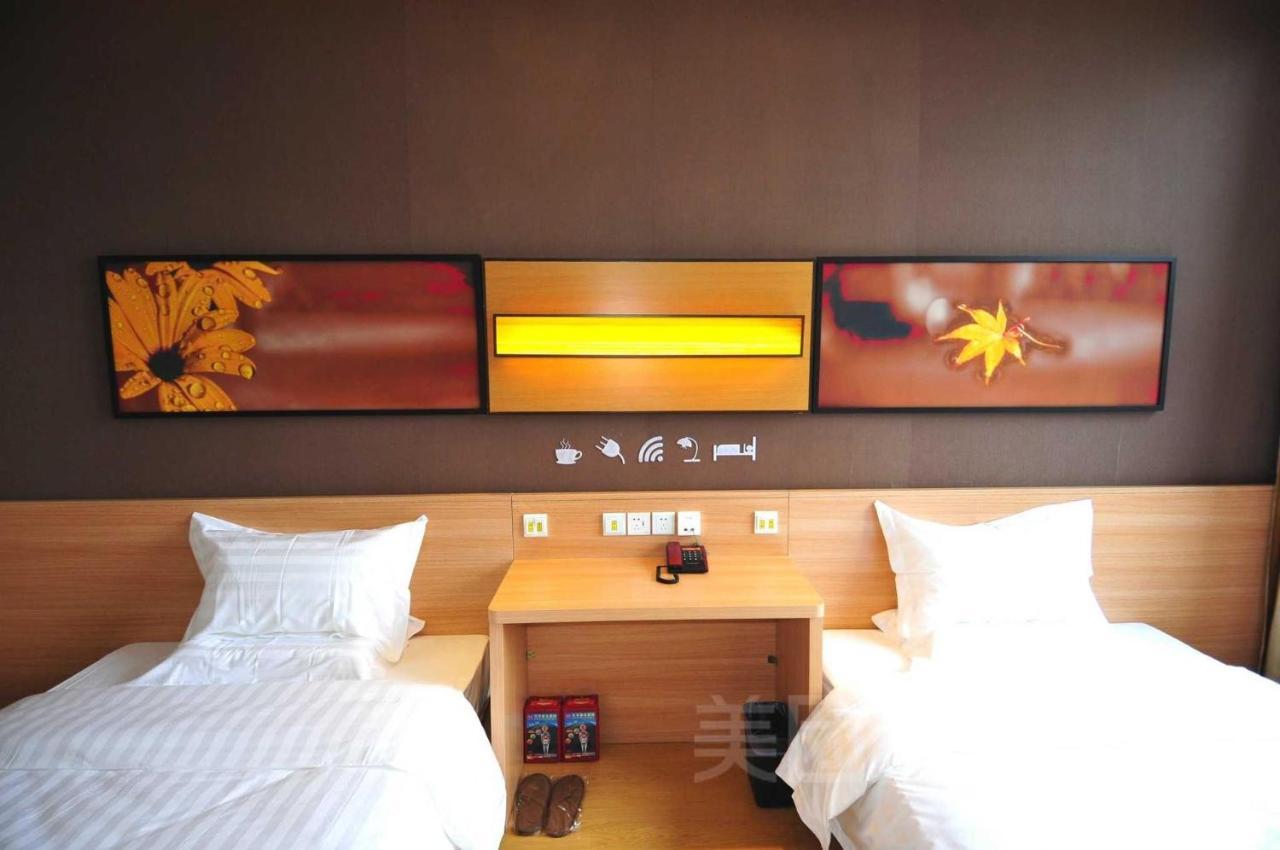 7Days Inn Chenzhou Rucheng Luyang Avenue Extérieur photo